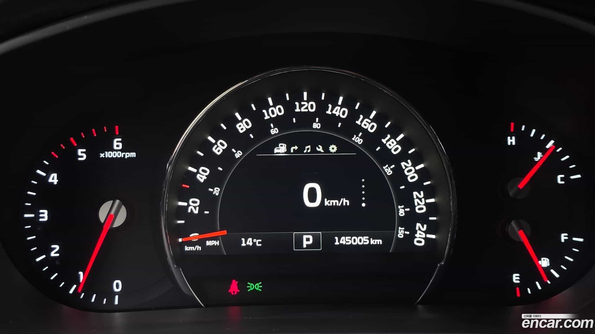 Sorento Kia 2016.5-INNER-008