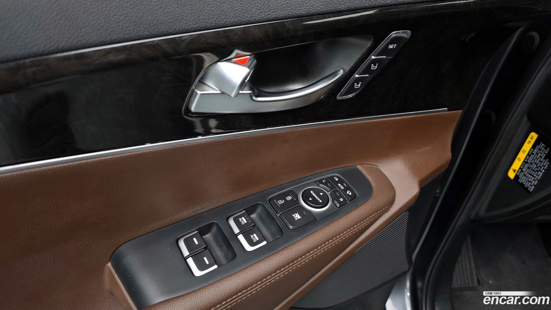 Main__Slider__Photo:Sorento Kia 2016.5-10