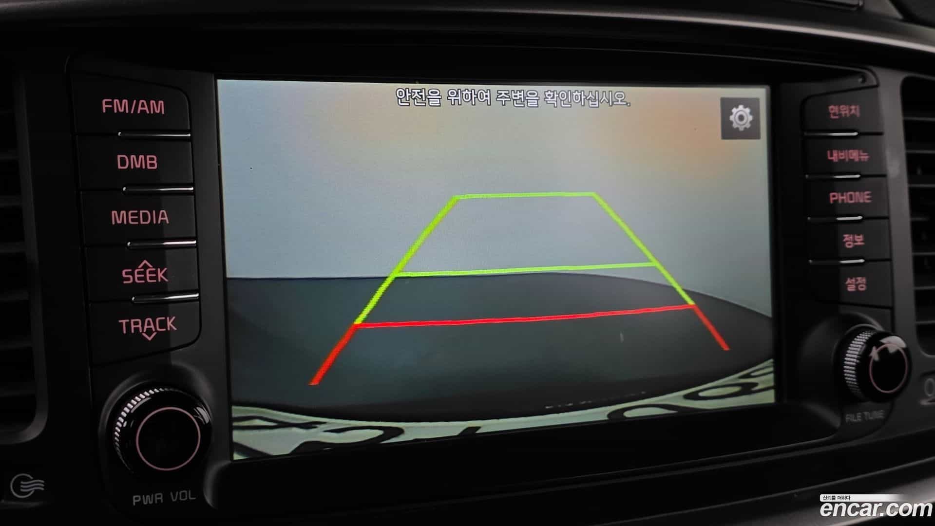 Sorento Kia 2016.5-OPTION-019