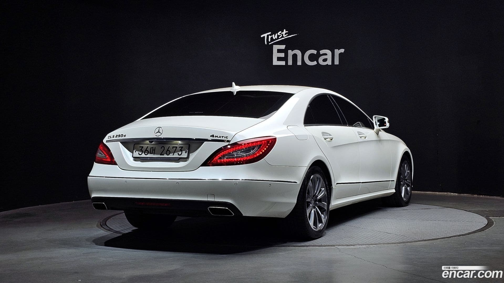 Main__Slider__Photo:CLS-Class Mercedes-Benz 2017.2-1