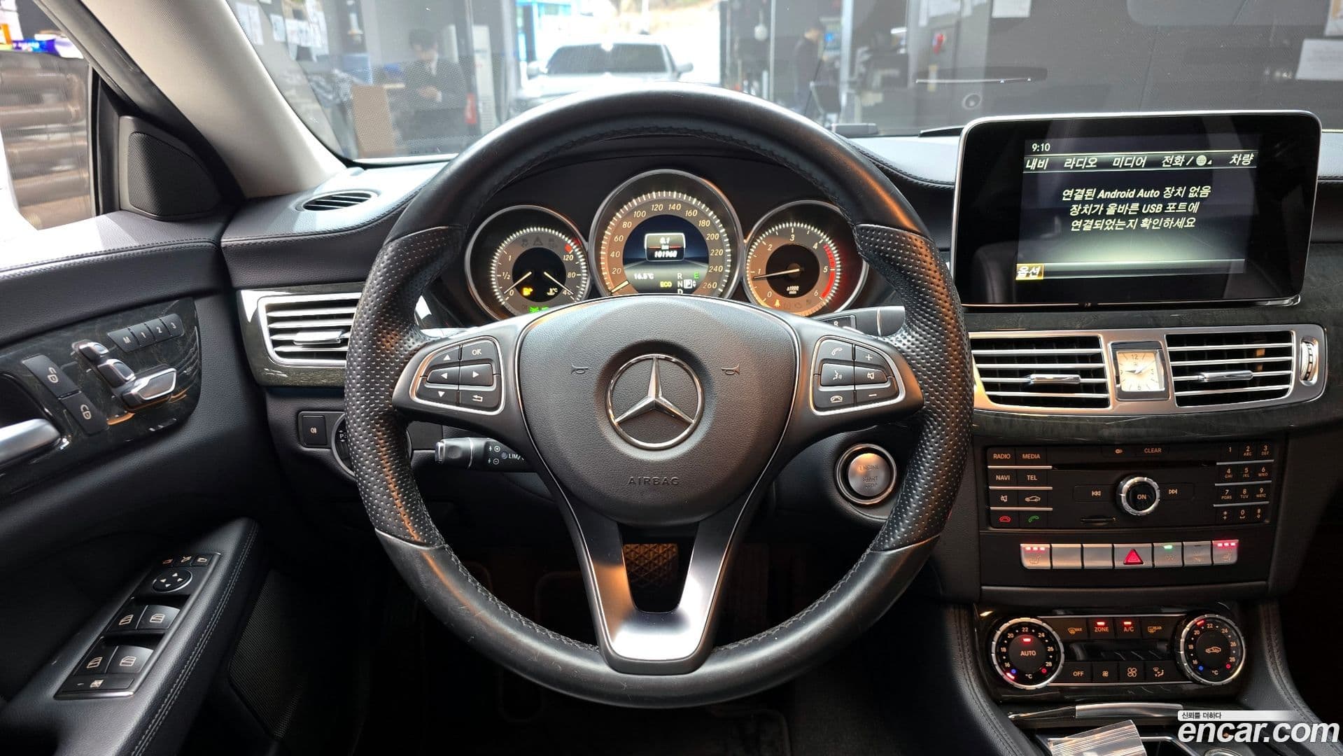 Main__Slider__Photo:CLS-Class Mercedes-Benz 2017.2-12