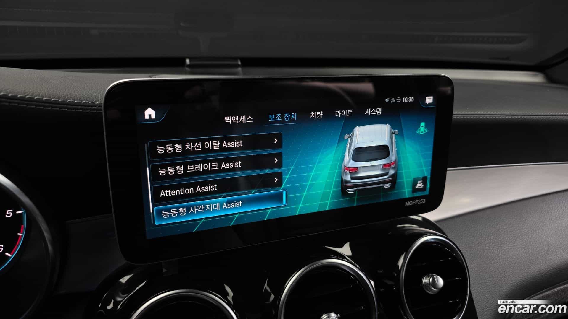 GLC-Class Mercedes-Benz 2021.3-OPTION-020