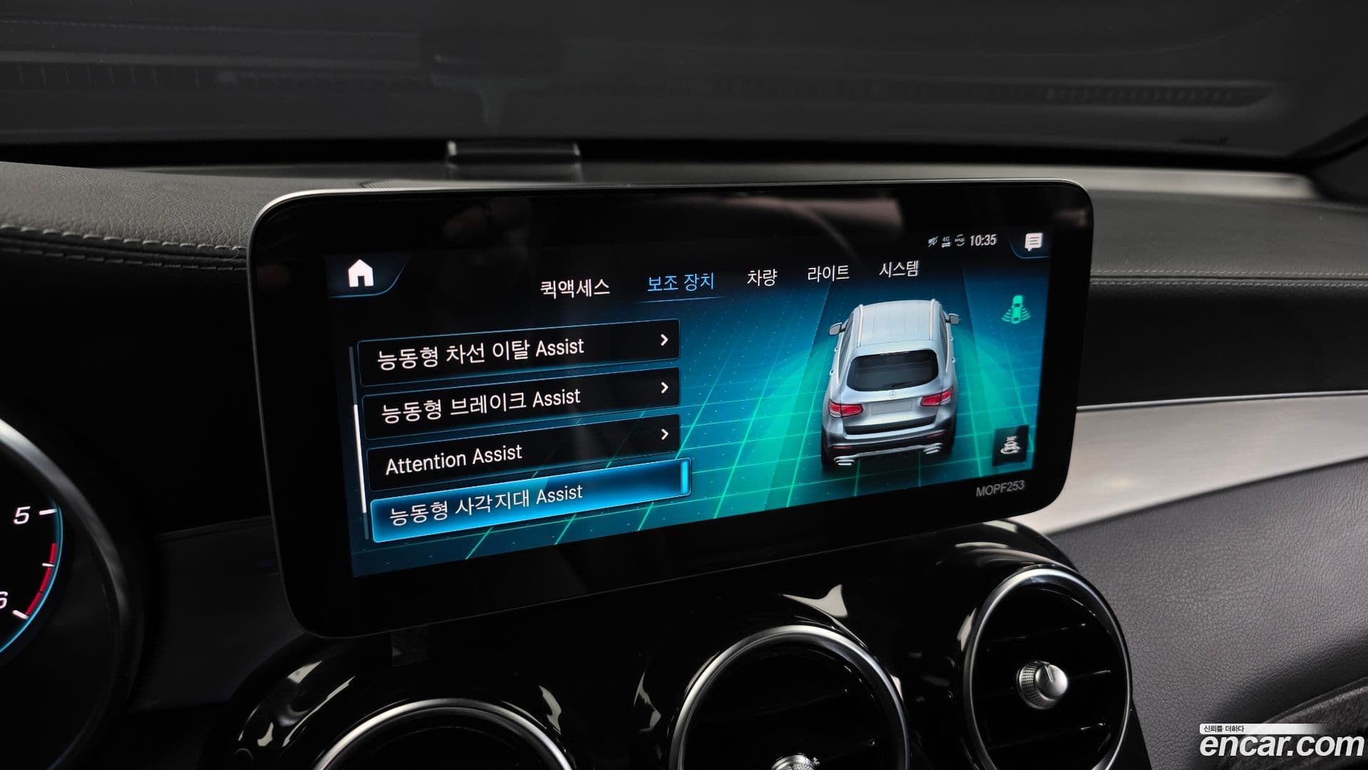 Main__Slider__Photo:GLC-Class Mercedes-Benz 2021.3-15