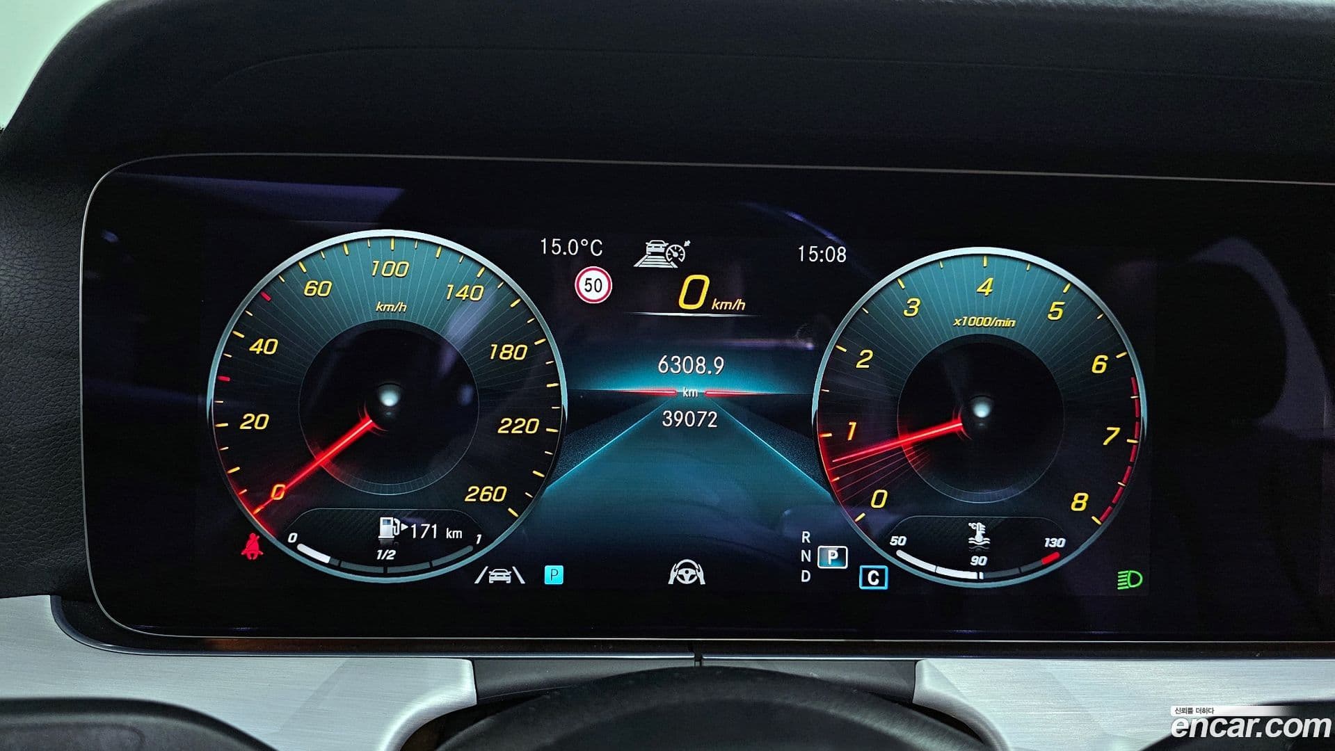 Main__Slider__Photo:E-Class Mercedes-Benz 2021.2-7