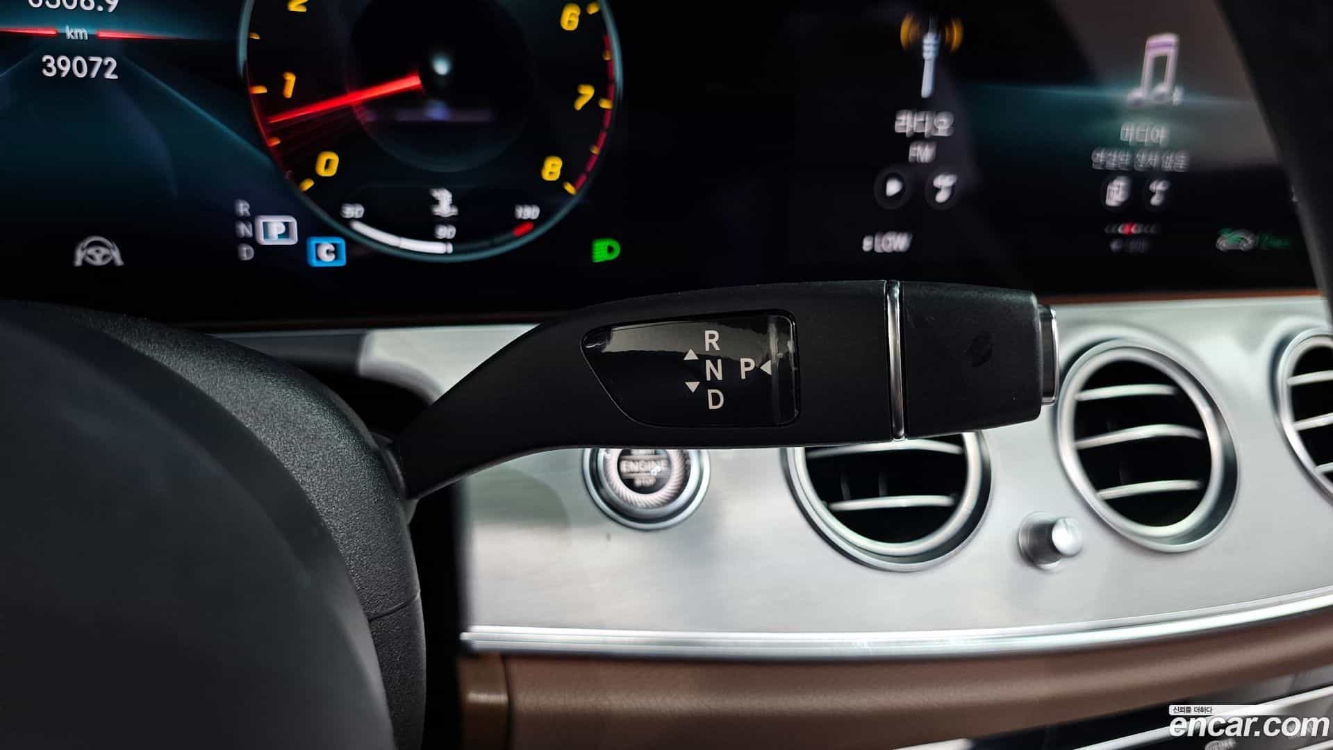 E-Class Mercedes-Benz 2021.2-INNER-009