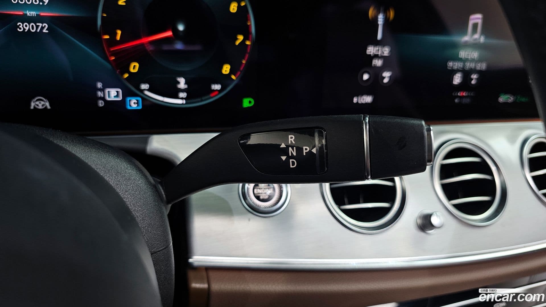 Main__Slider__Photo:E-Class Mercedes-Benz 2021.2-8