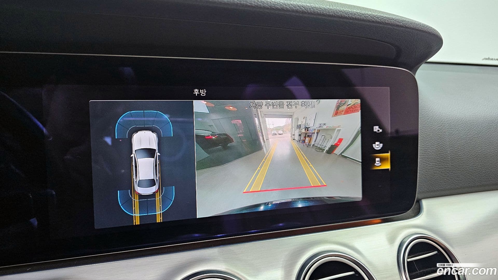 Main__Slider__Photo:E-Class Mercedes-Benz 2021.2-13