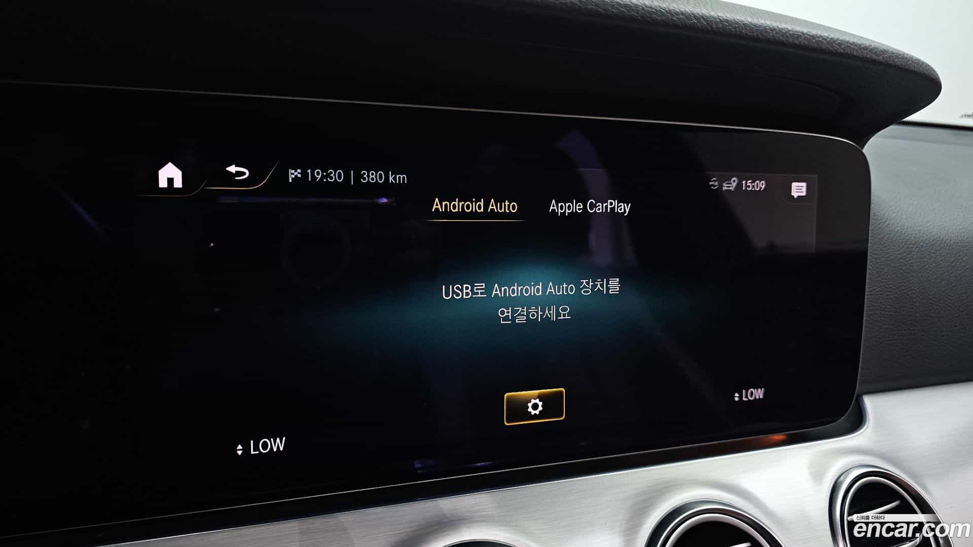 E-Class Mercedes-Benz 2021.2-OPTION-019