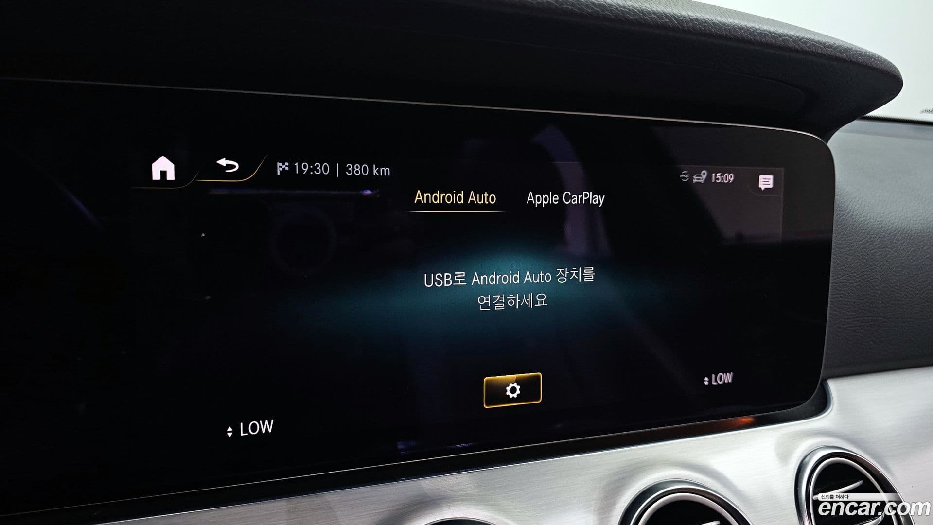 Main__Slider__Photo:E-Class Mercedes-Benz 2021.2-14