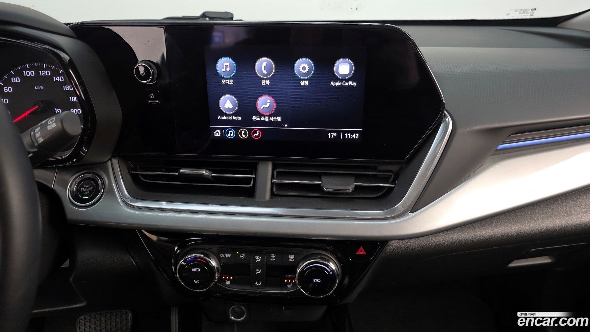 Main__Slider__Photo:Trax ChevroletGMDaewoo 2024.2-13