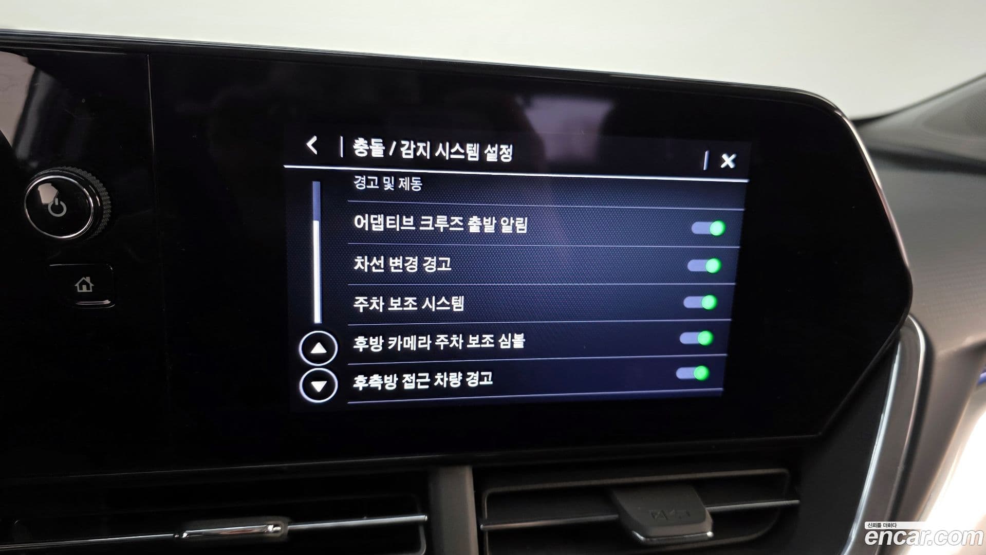 Main__Slider__Photo:Trax ChevroletGMDaewoo 2024.2-15