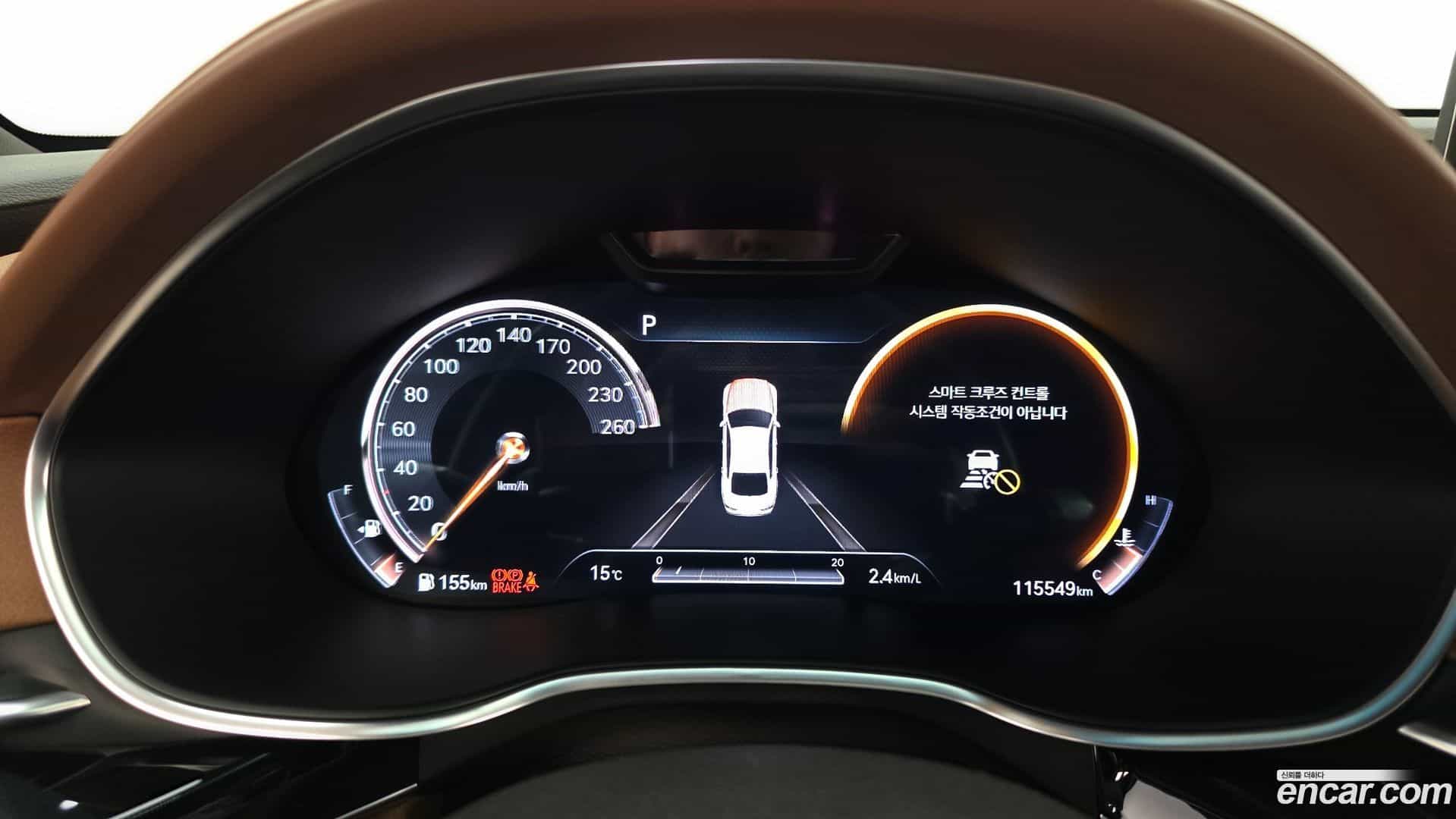 G80 Genesis 2021.1-INNER-008