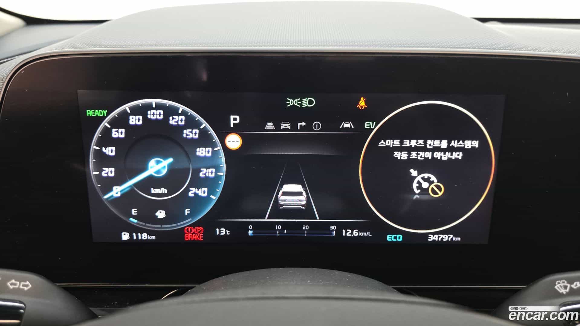 Niro Kia 2022.2-INNER-008