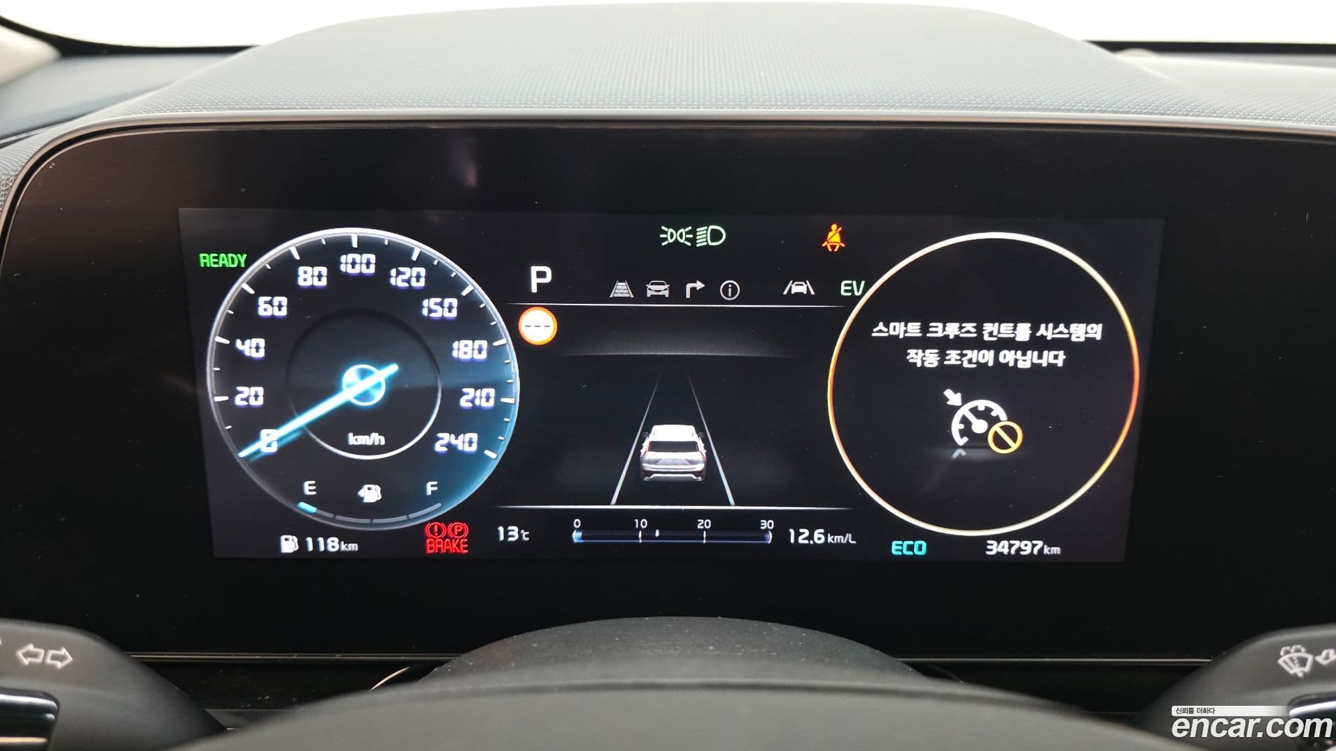 Main__Slider__Photo:Niro Kia 2022.2-7