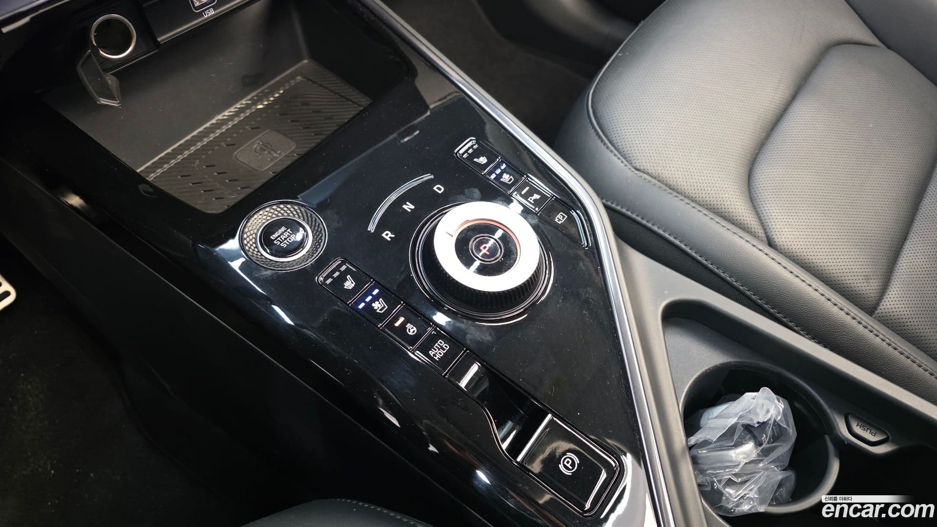 Main__Slider__Photo:Niro Kia 2022.2-8