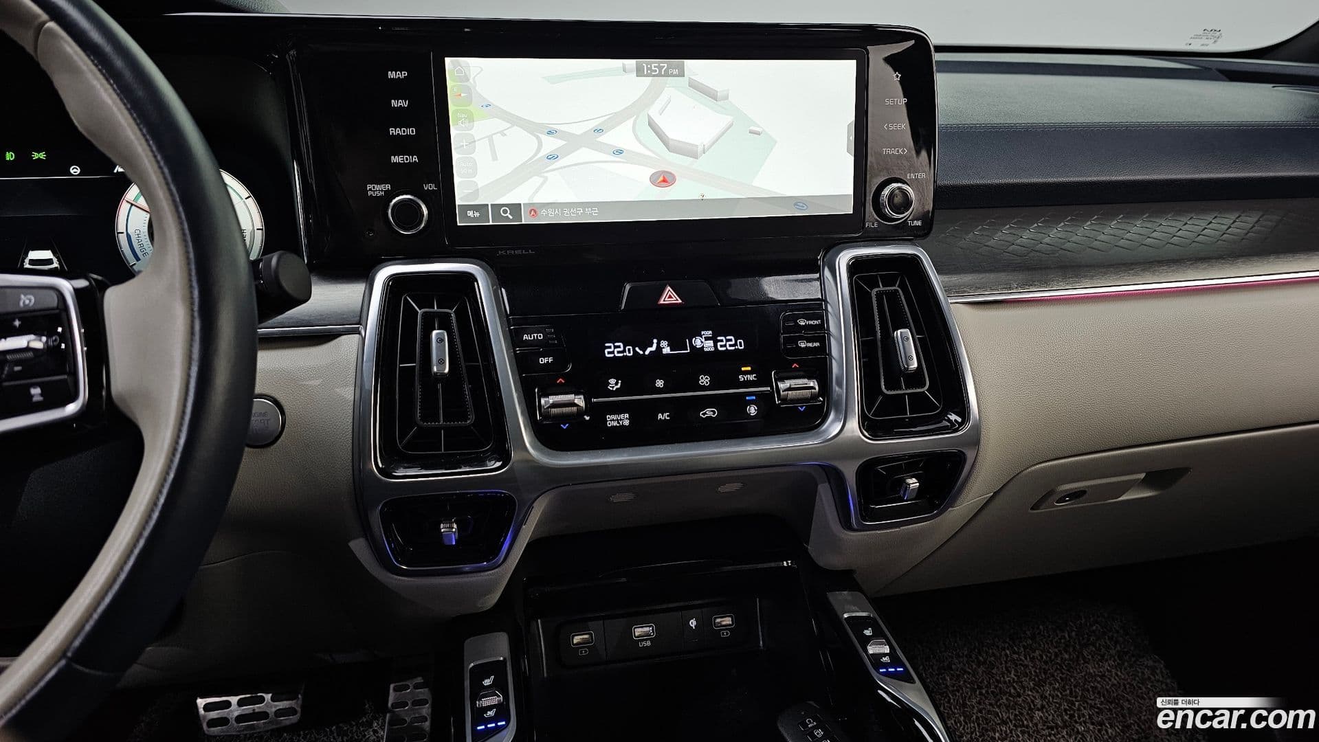 Main__Slider__Photo:Sorento Kia 2023.2-13