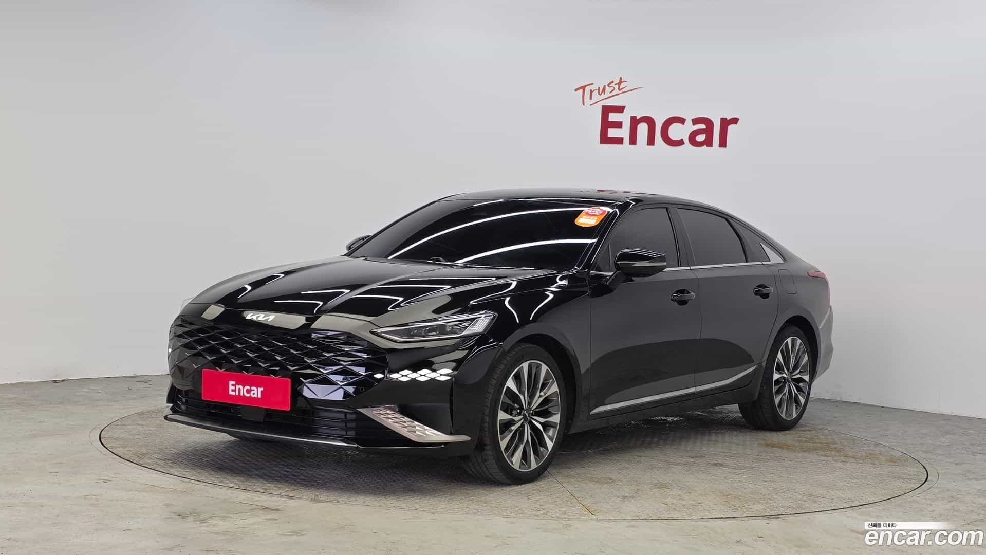 K8 Kia 2022.1-OUTER-001