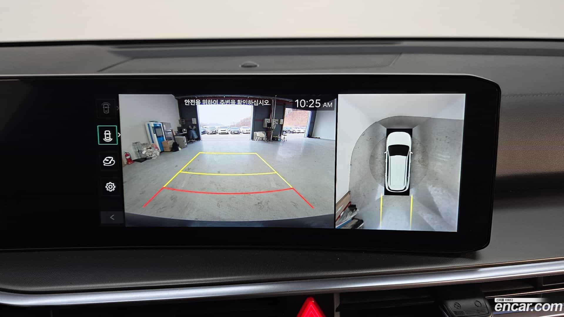 Sorento Kia 2023.10-OPTION-019