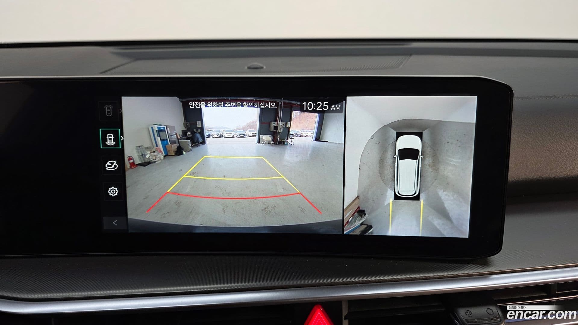 Main__Slider__Photo:Sorento Kia 2023.10-14