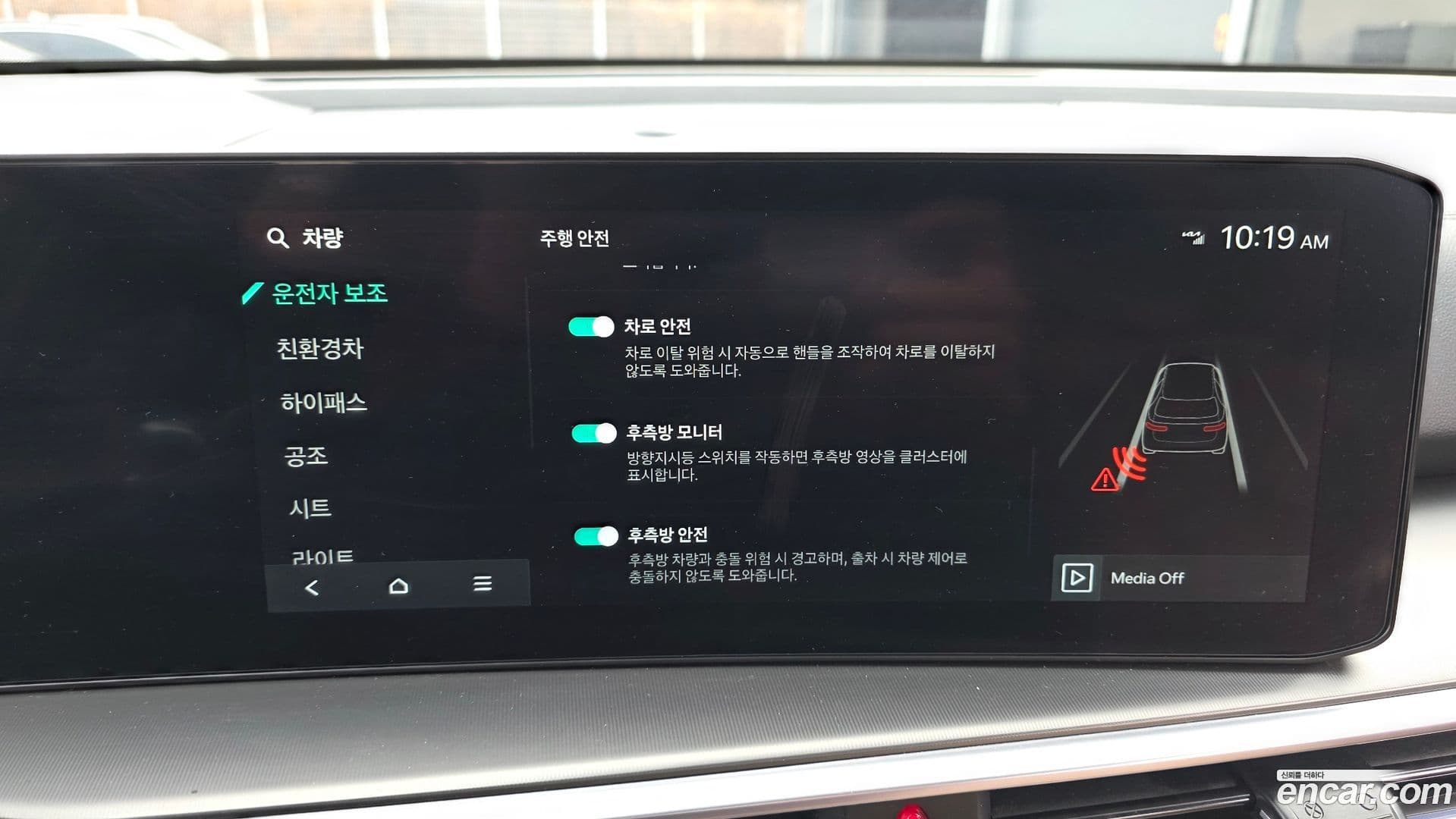 Main__Slider__Photo:Sorento Kia 2023.10-15