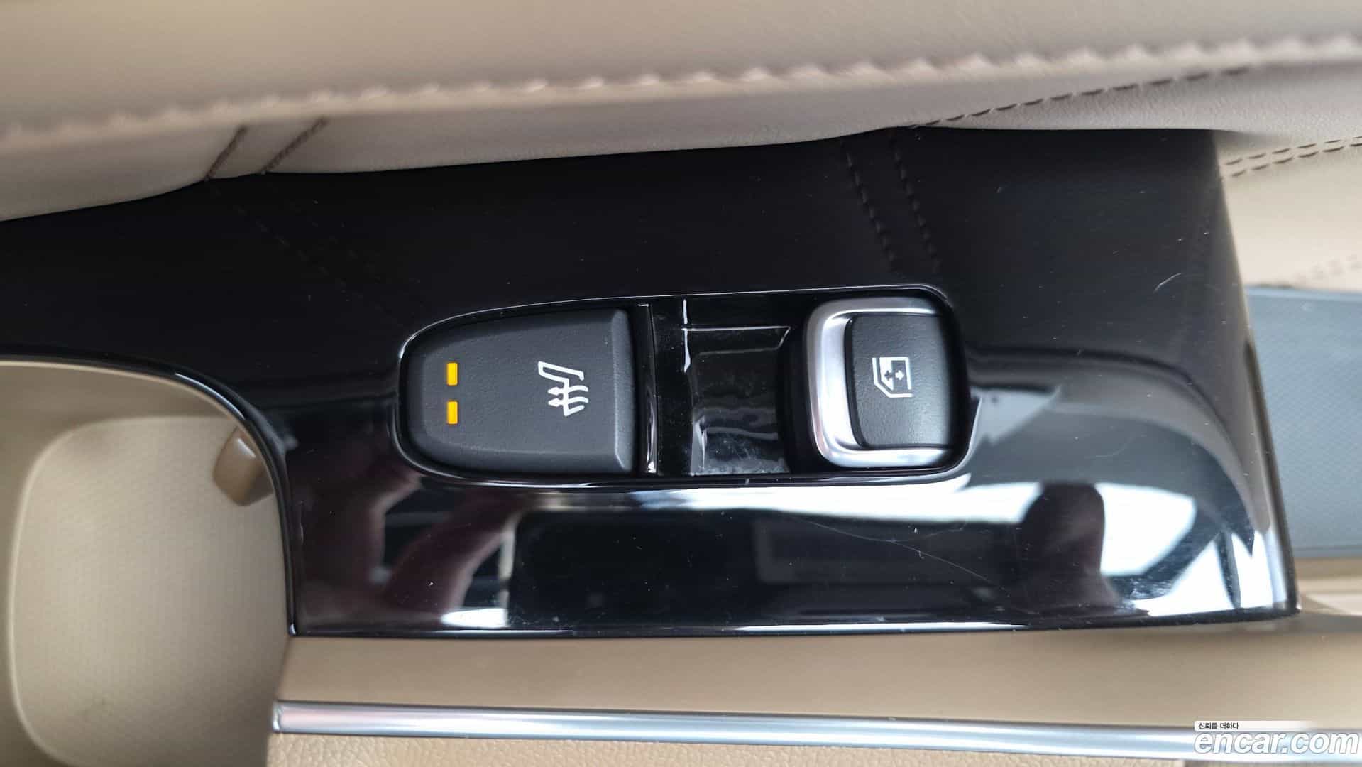 Sorento Kia 2023.10-OPTION-023