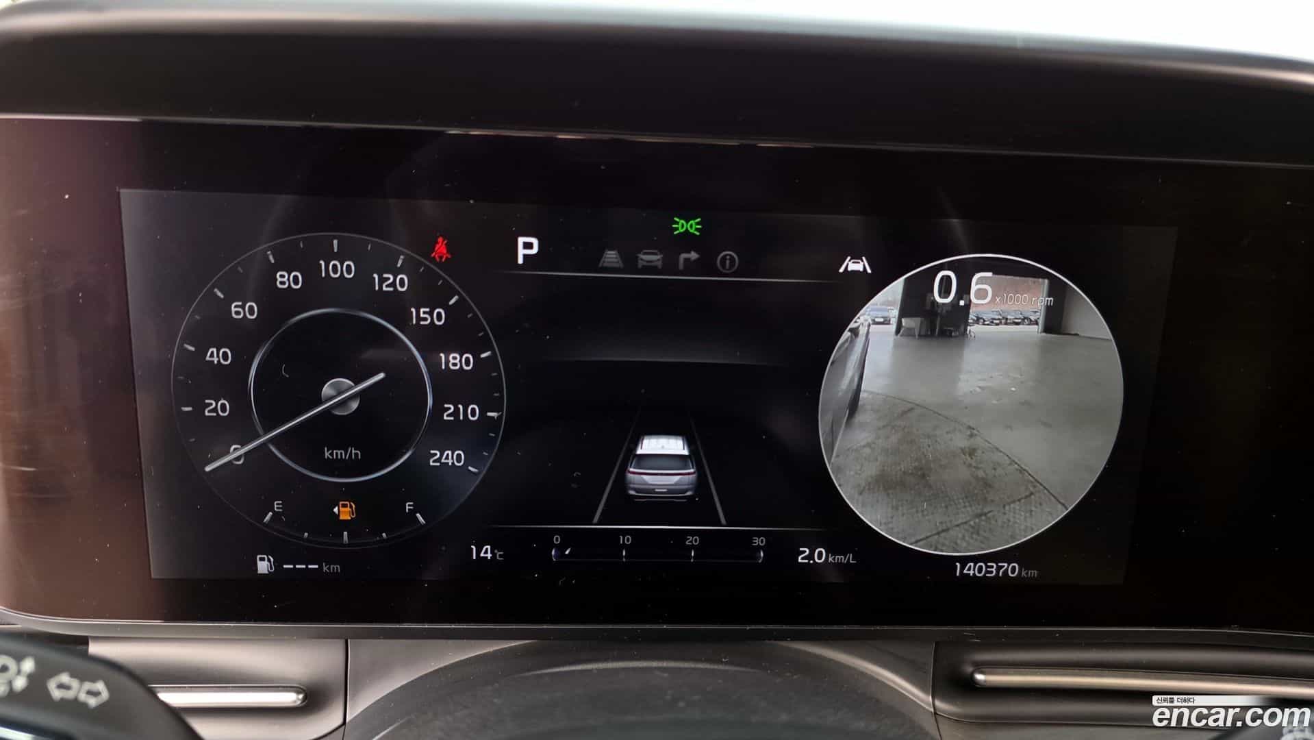 Canival Kia 2021.2-INNER-008