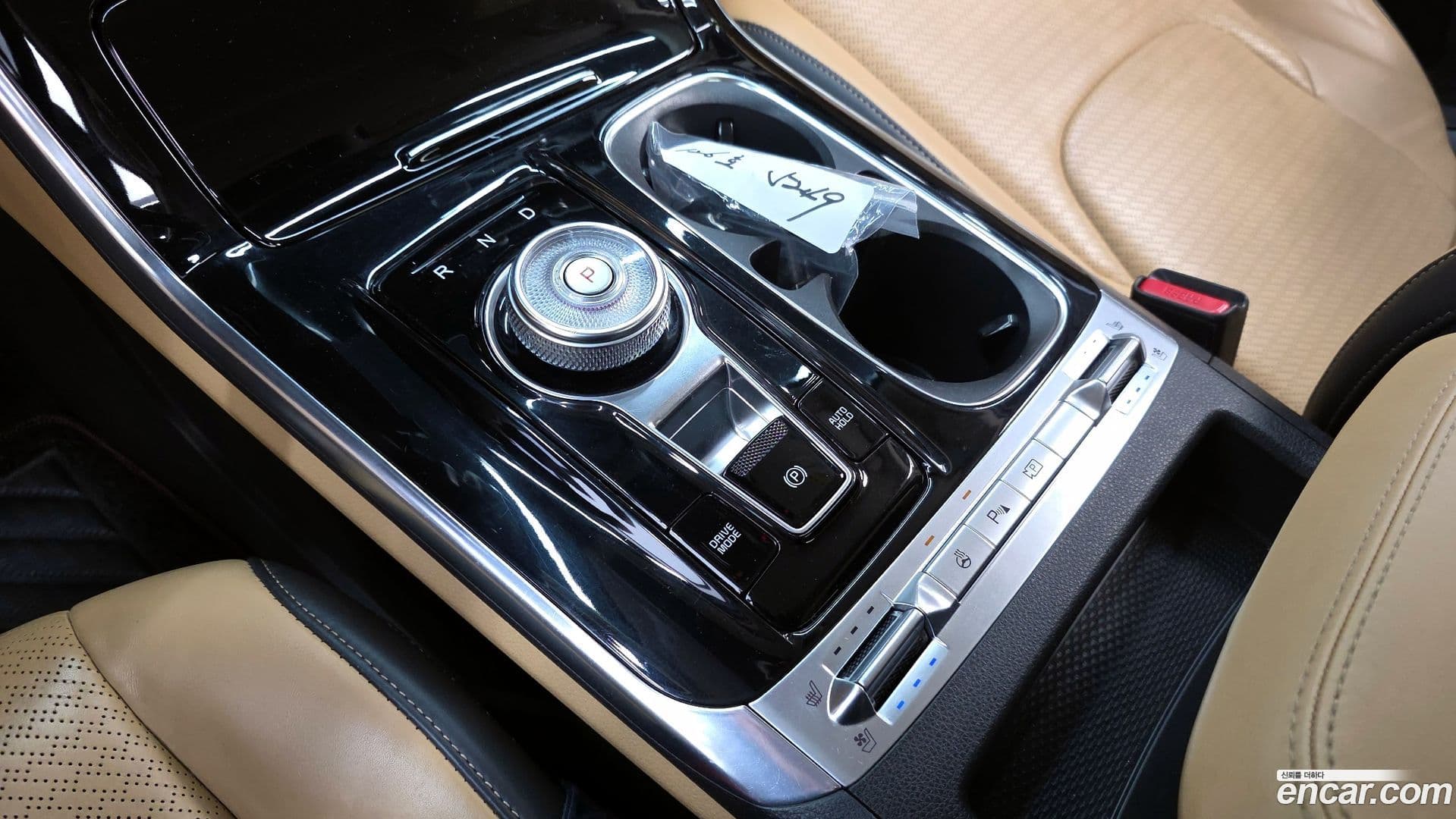 Main__Slider__Photo:Canival Kia 2021.2-8