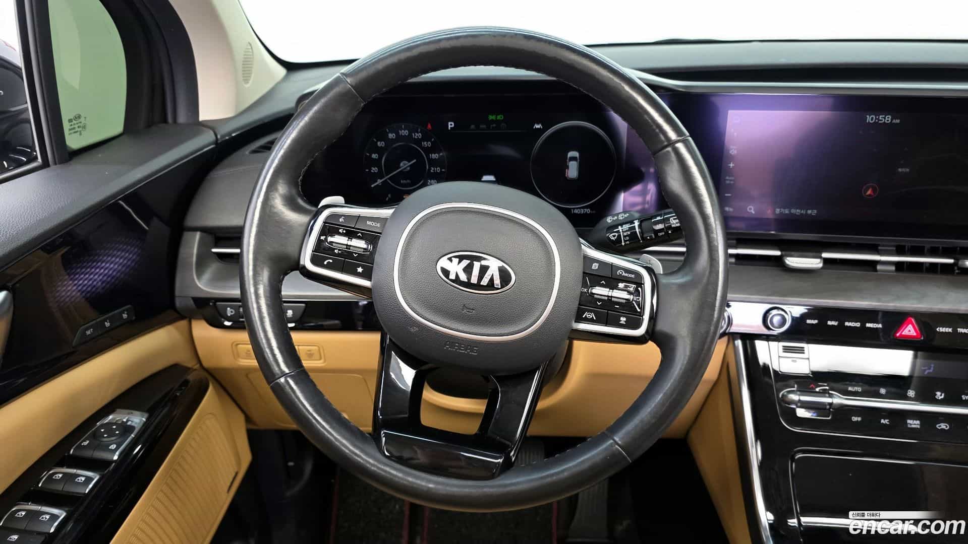 Canival Kia 2021.2-OPTION-017