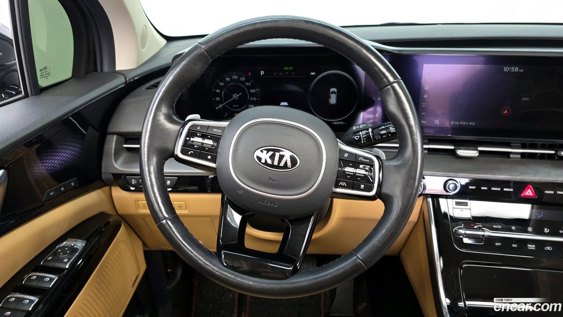 Main__Slider__Photo:Canival Kia 2021.2-12