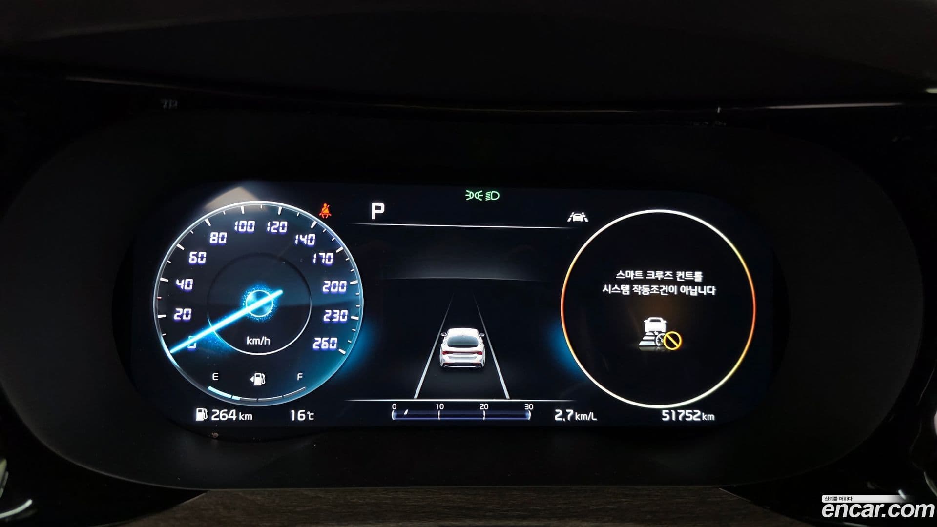 Main__Slider__Photo:K5 Kia 2022.2-7