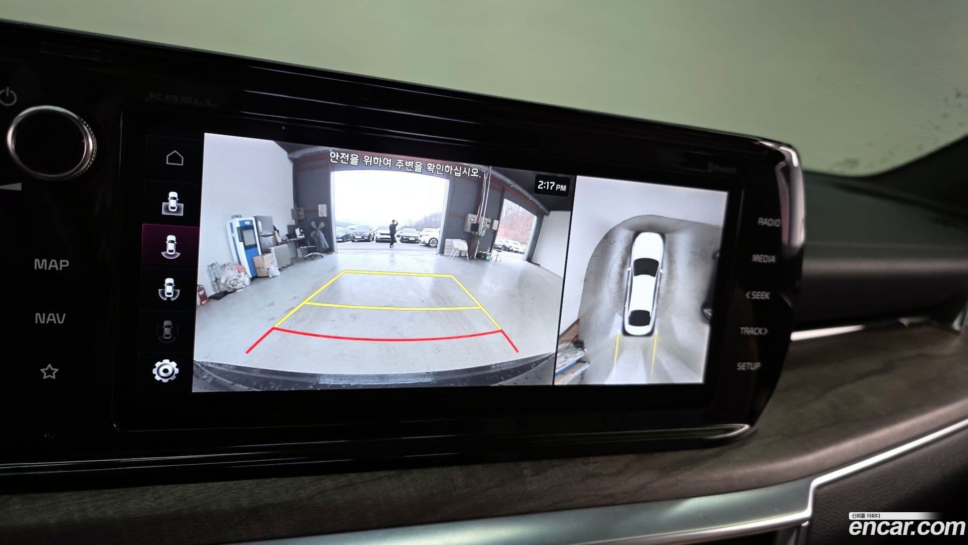 Main__Slider__Photo:K5 Kia 2022.2-14