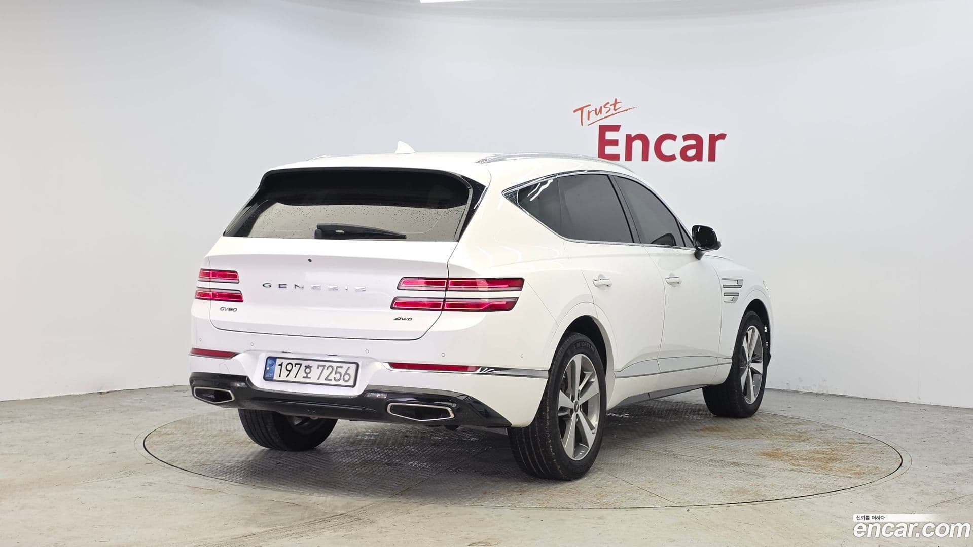 Main__Slider__Photo:GV80 Genesis 2022.2-1