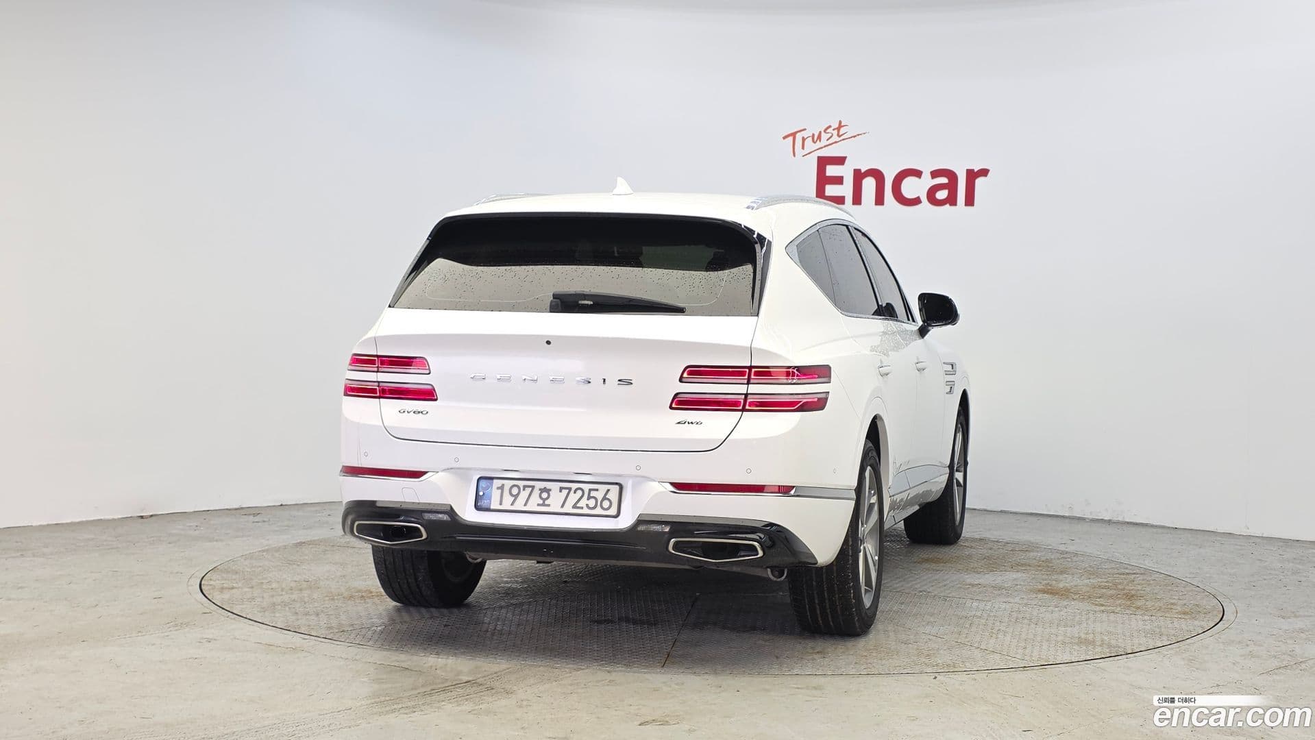 Main__Slider__Photo:GV80 Genesis 2022.2-3