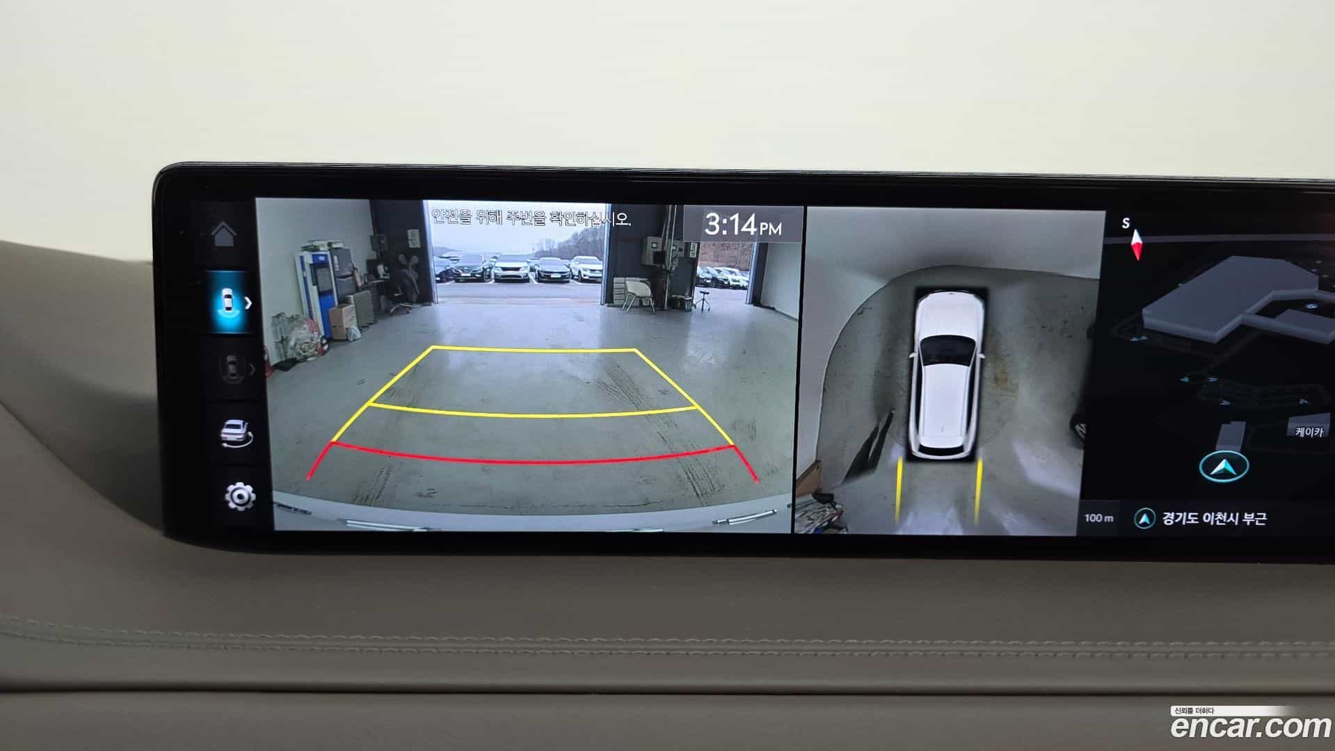 GV80 Genesis 2022.2-OPTION-019