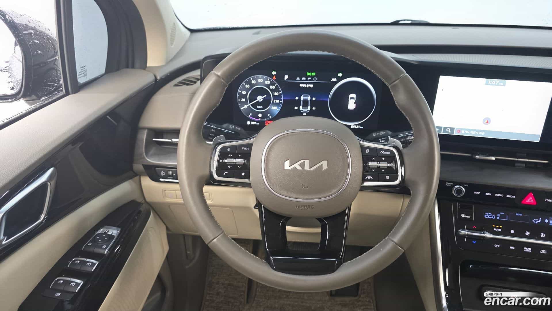 Canival Kia 2022.10-OPTION-017