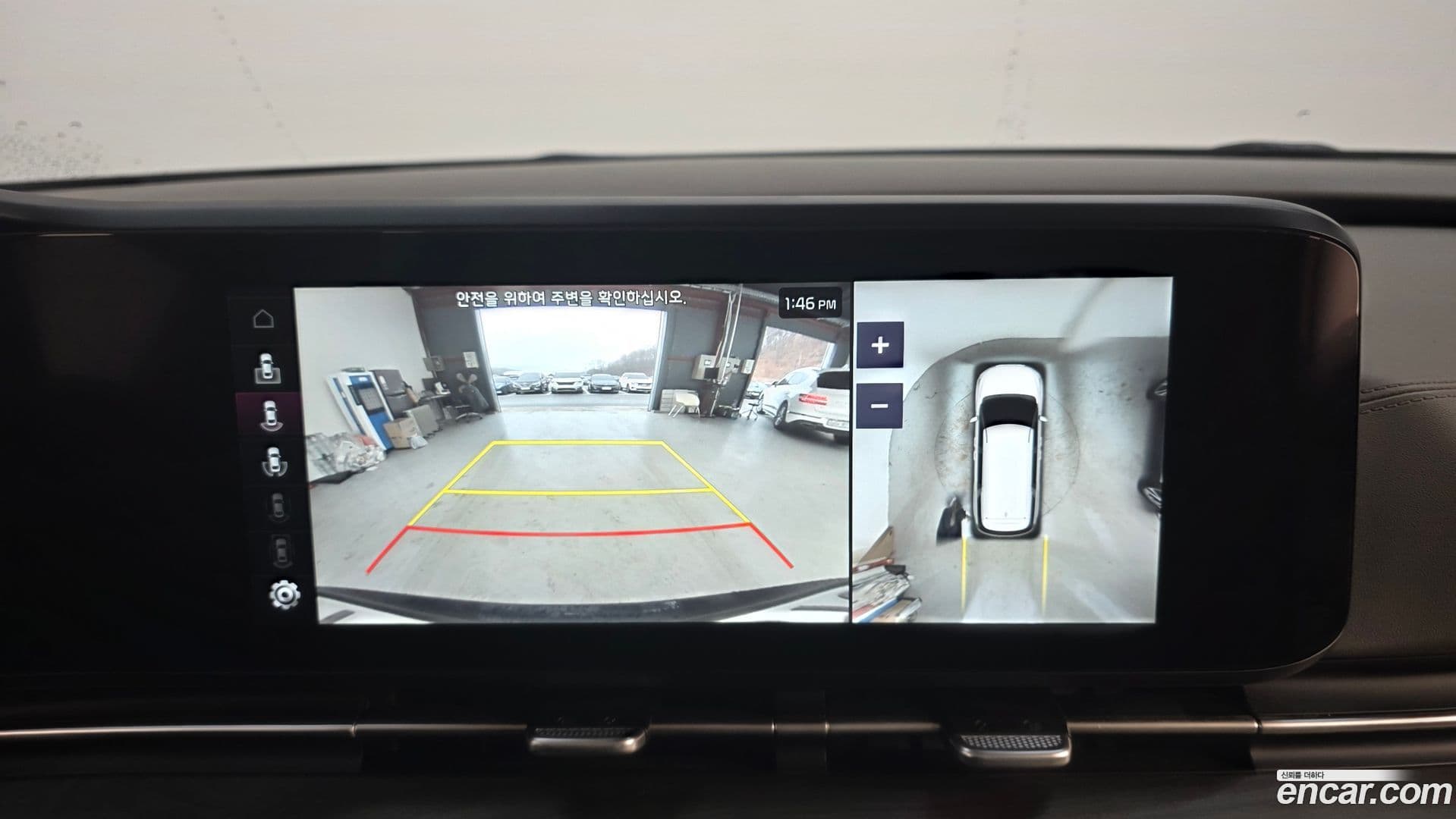 Main__Slider__Photo:Canival Kia 2022.10-14