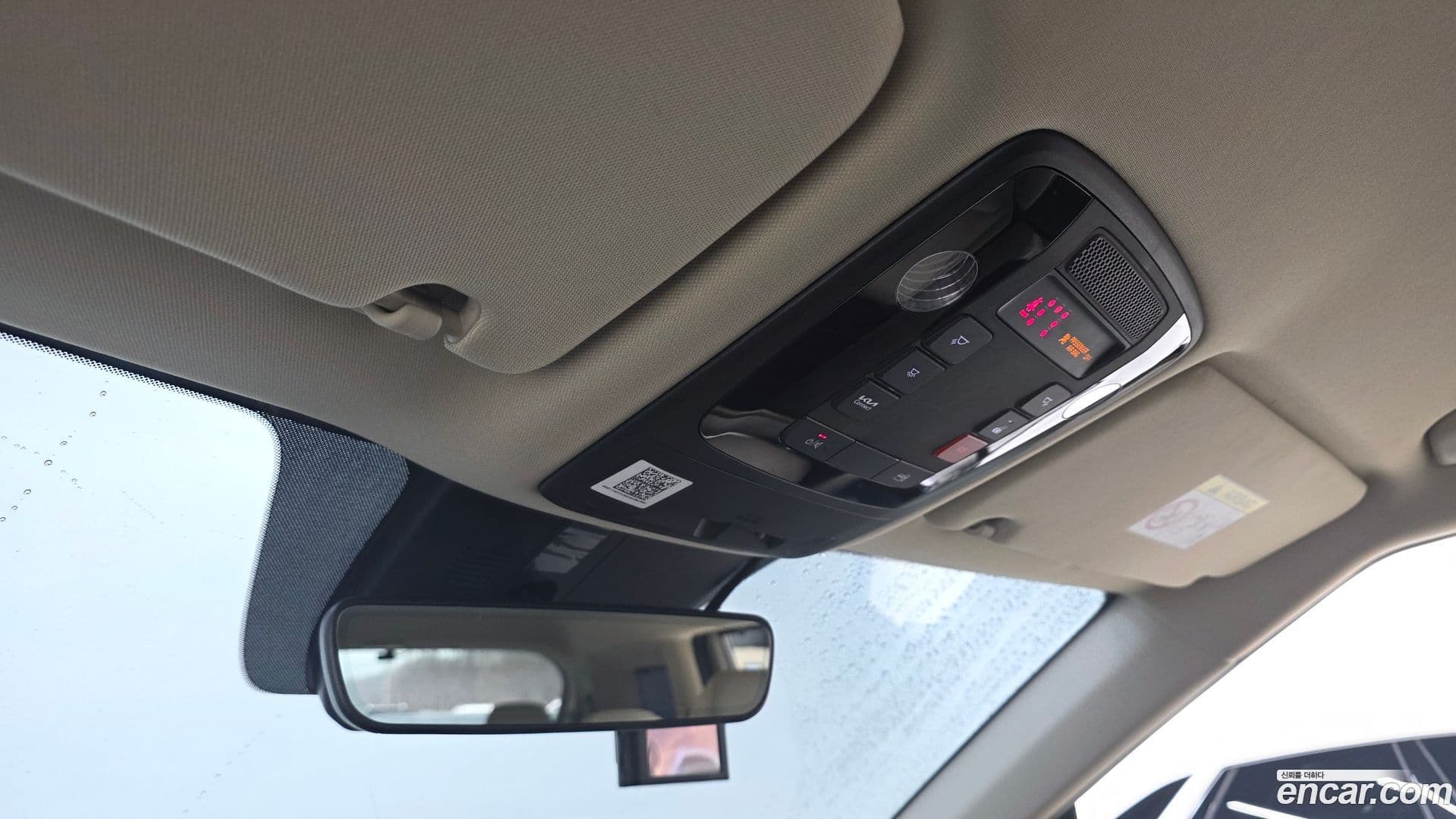 Main__Slider__Photo:Canival Kia 2022.10-16