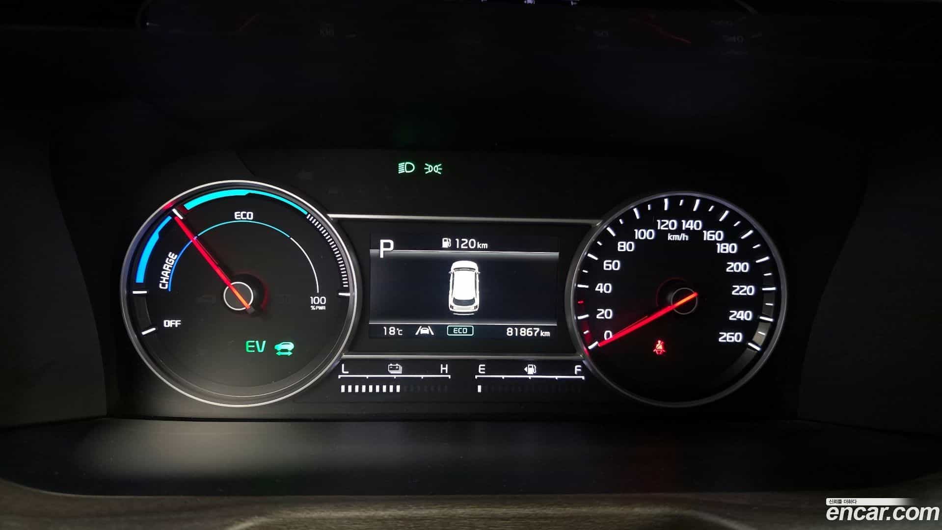 Sorento Kia 2022.3-INNER-008