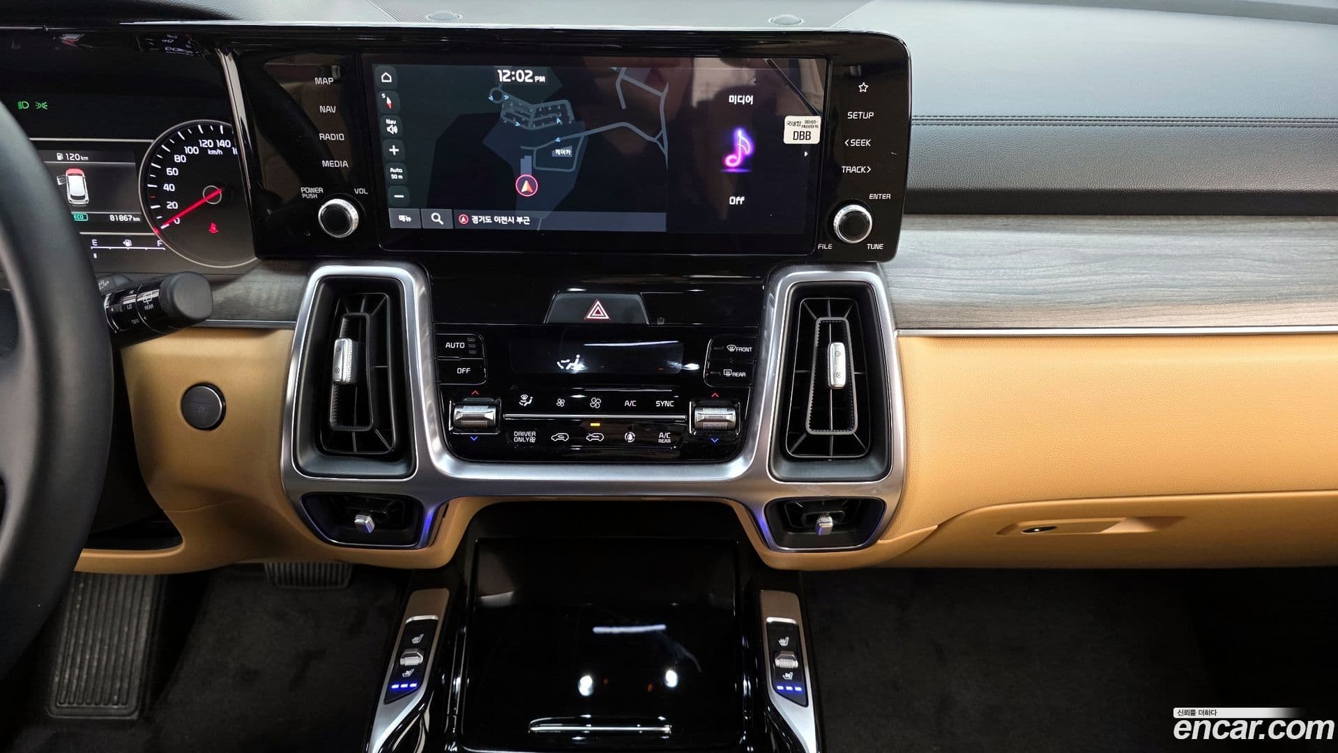 Main__Slider__Photo:Sorento Kia 2022.3-13