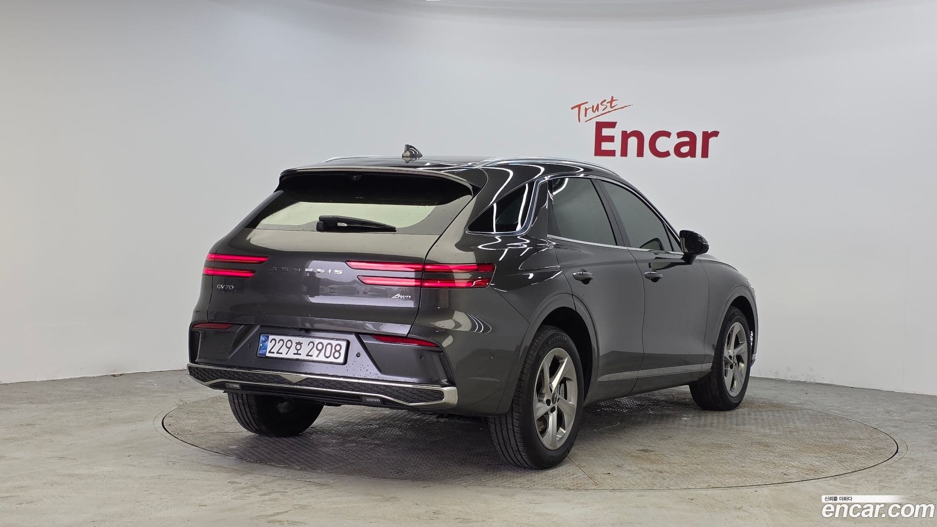 Main__Slider__Photo:GV70 Genesis 2024.7-1