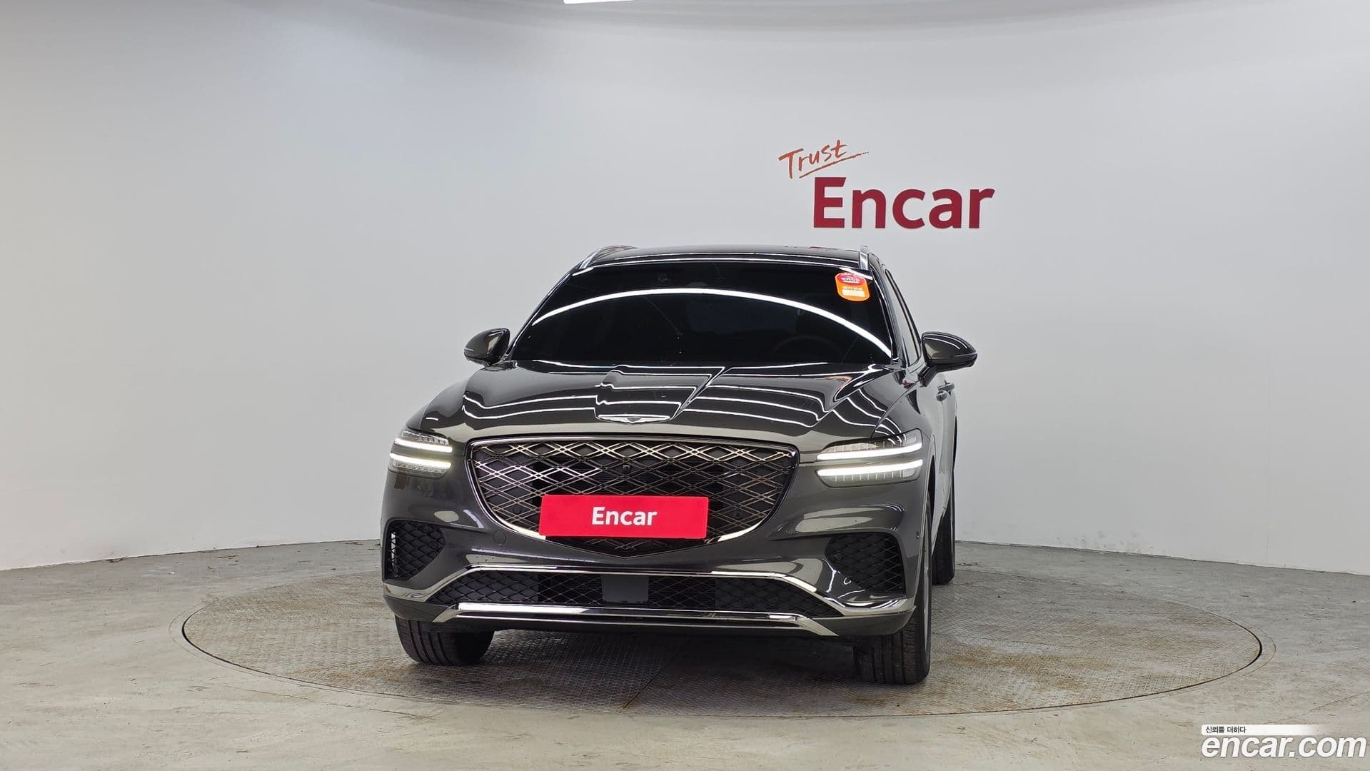 Main__Slider__Photo:GV70 Genesis 2024.7-2