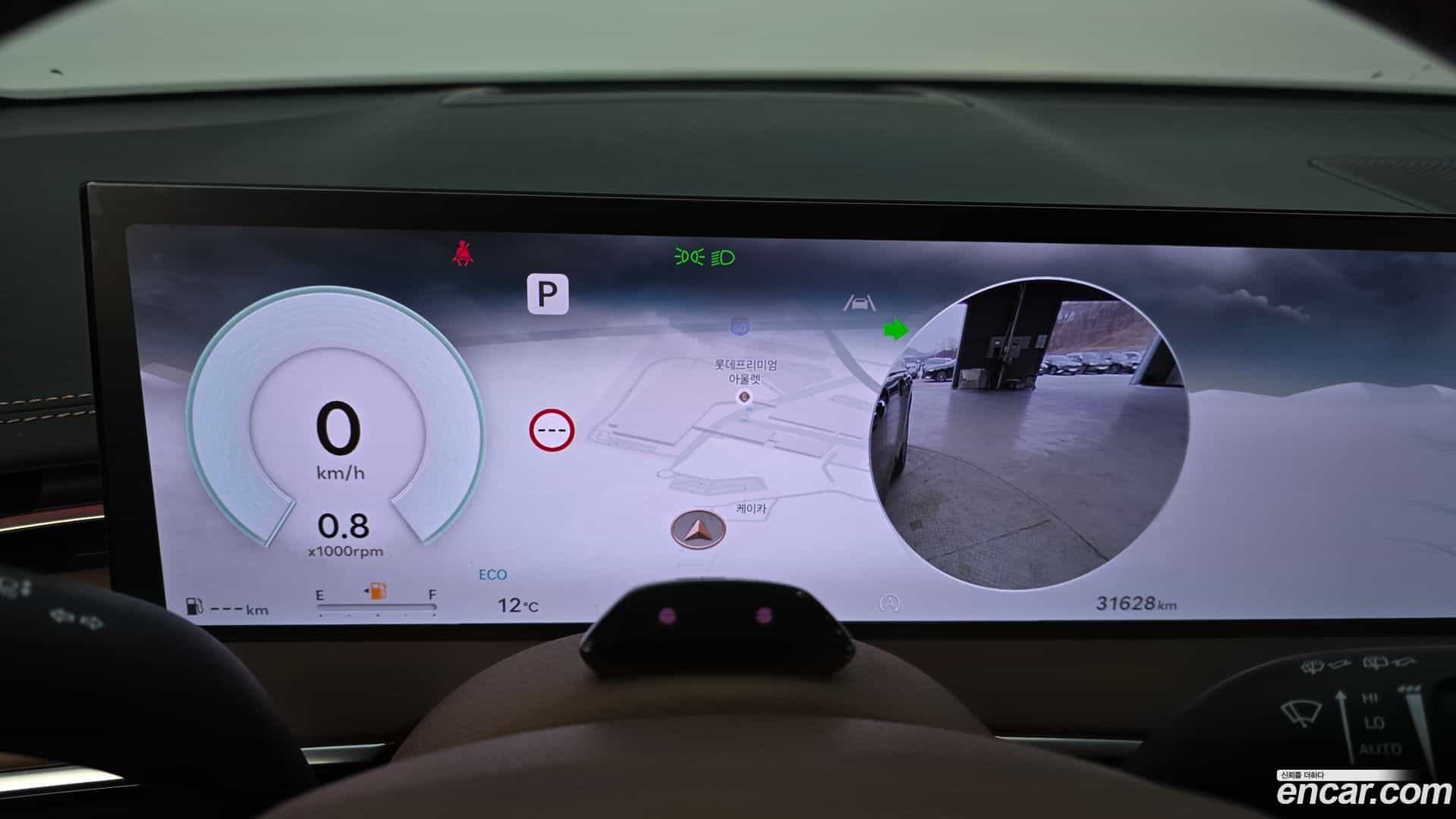 GV70 Genesis 2024.7-INNER-008