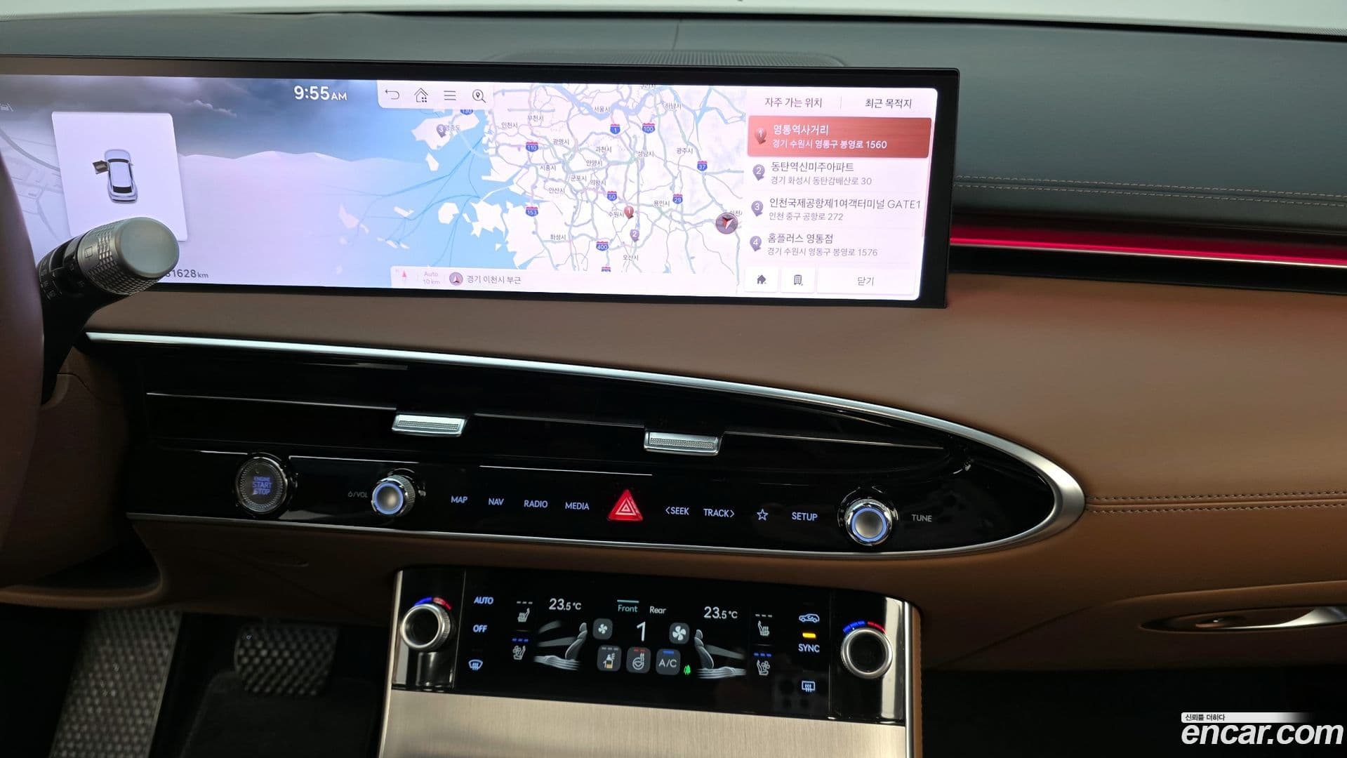 Main__Slider__Photo:GV70 Genesis 2024.7-13