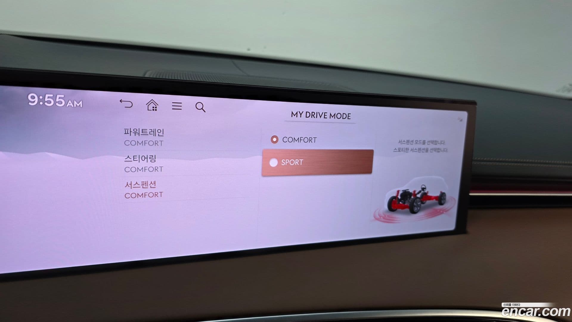 Main__Slider__Photo:GV70 Genesis 2024.7-15