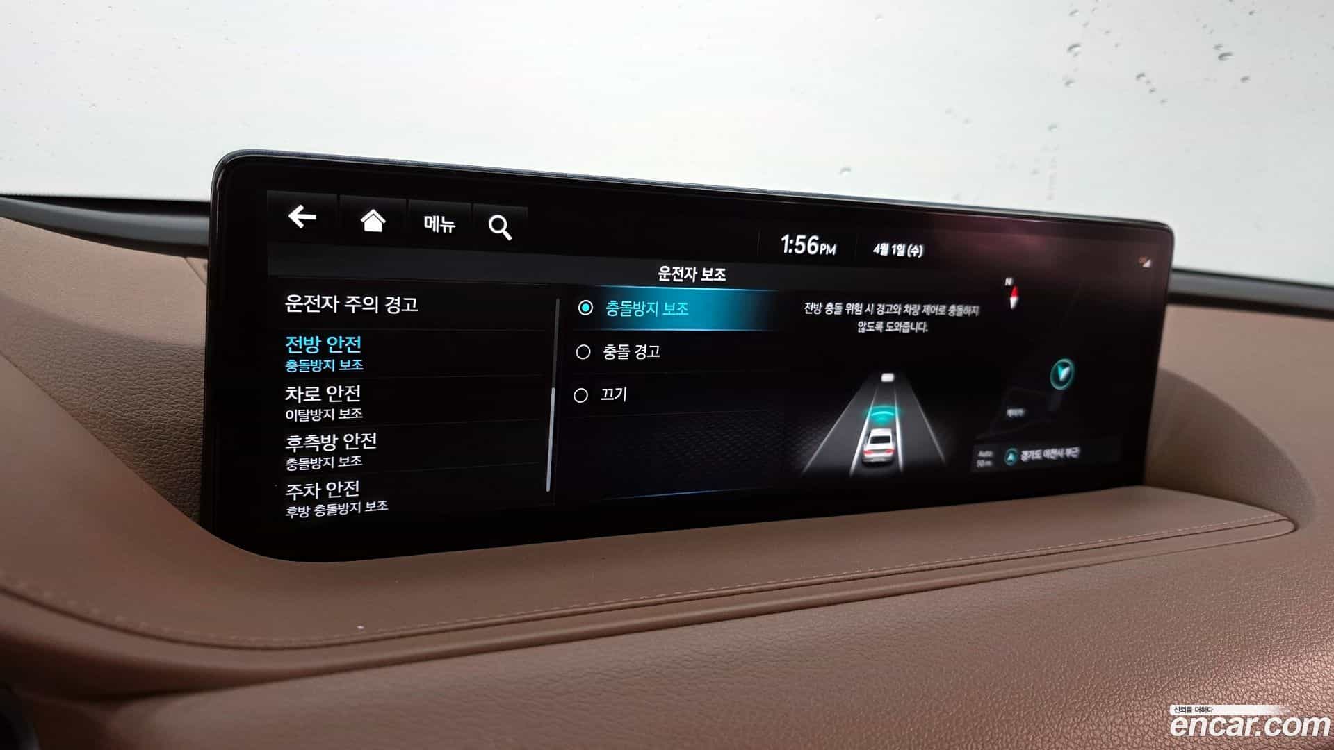 G80 Genesis 2022.2-OPTION-020