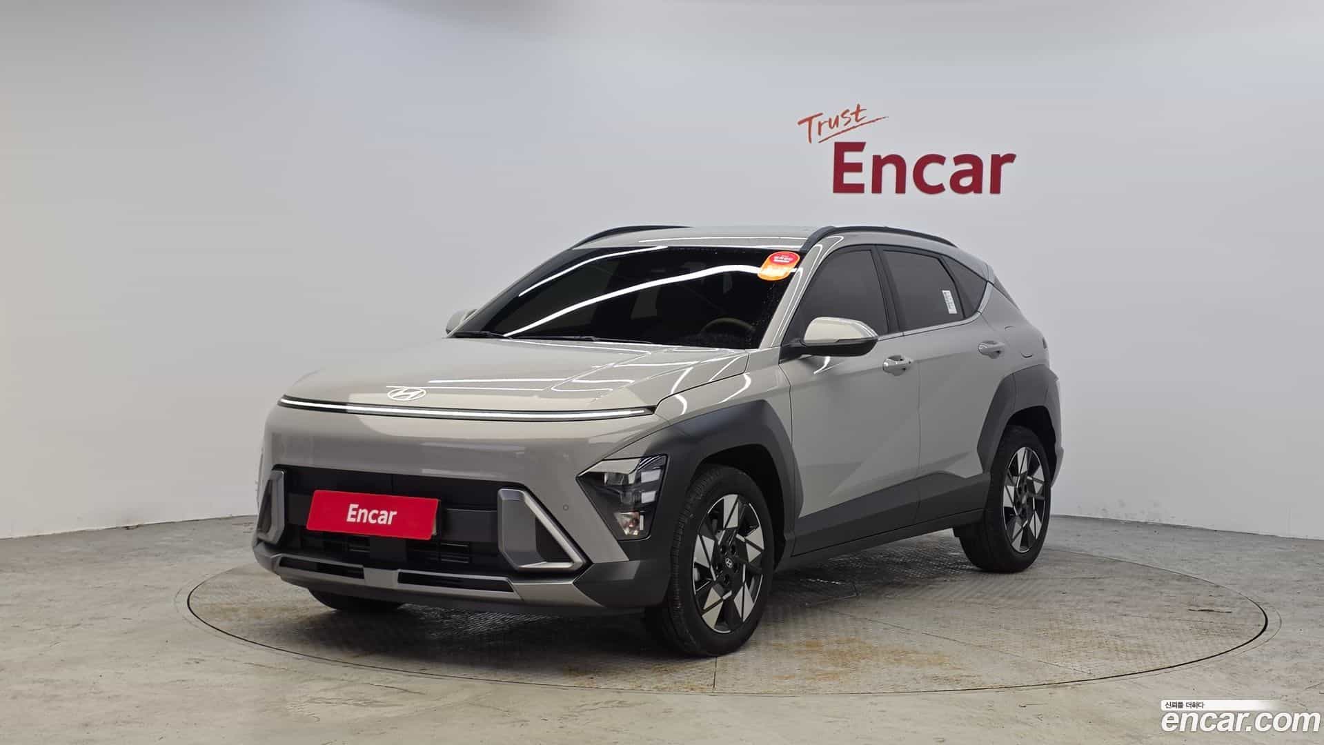 Kona Hyundai 2024.11-OUTER-001