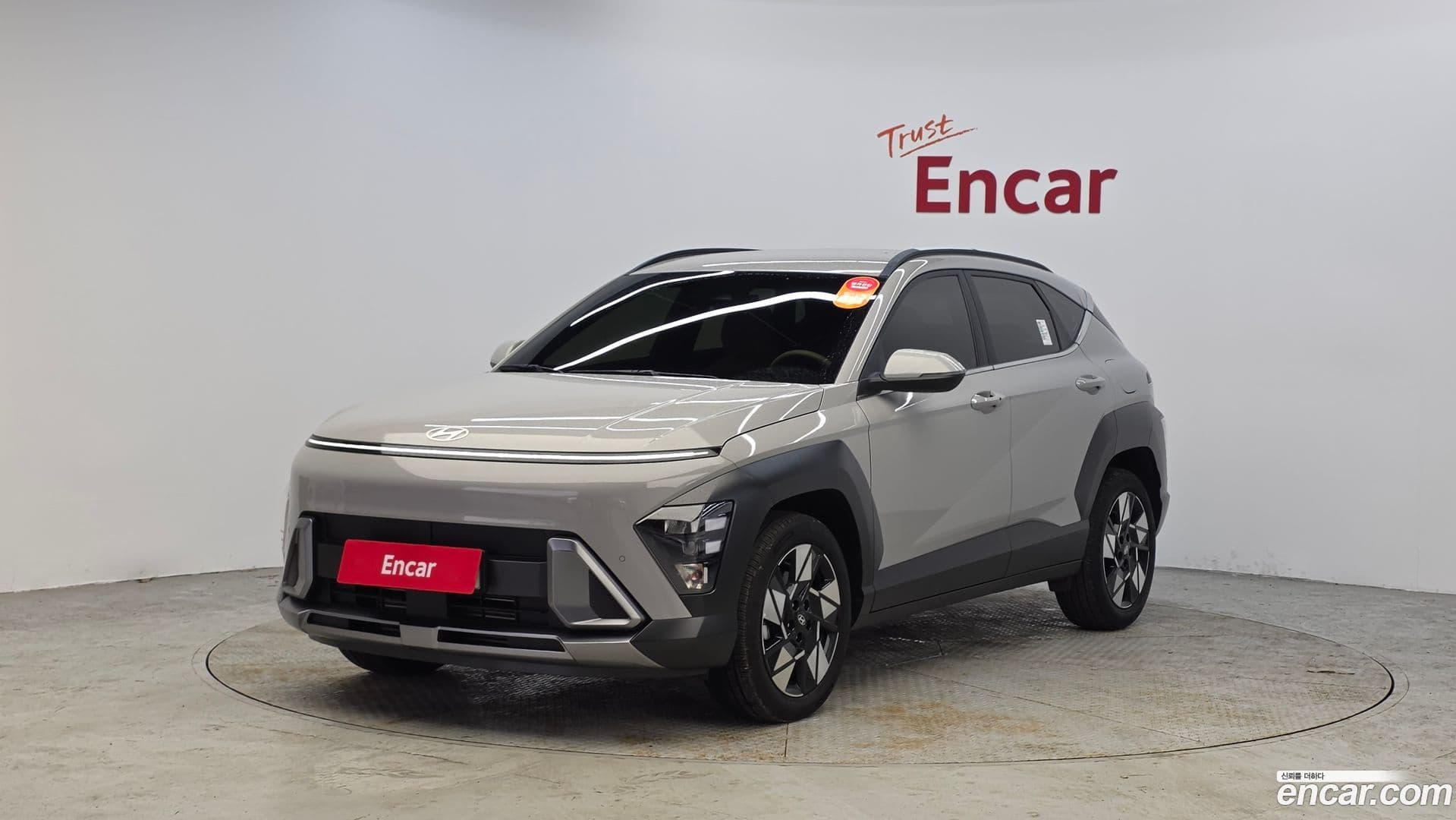 Main__Slider__Photo:Kona Hyundai 2024.11-0