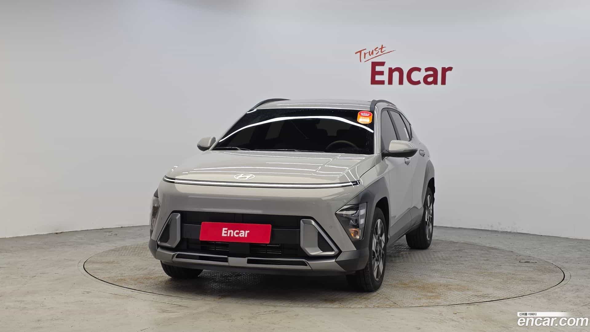 Kona Hyundai 2024.11-OUTER-003