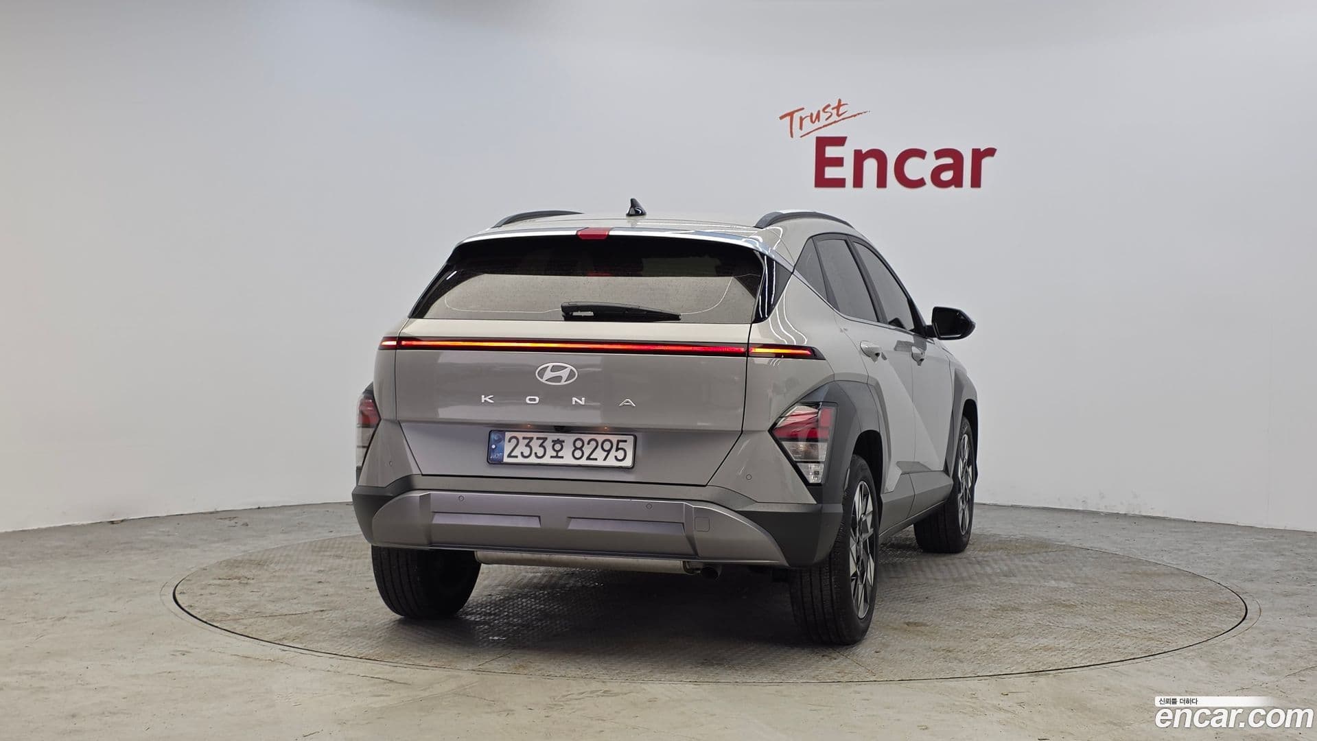 Main__Slider__Photo:Kona Hyundai 2024.11-3