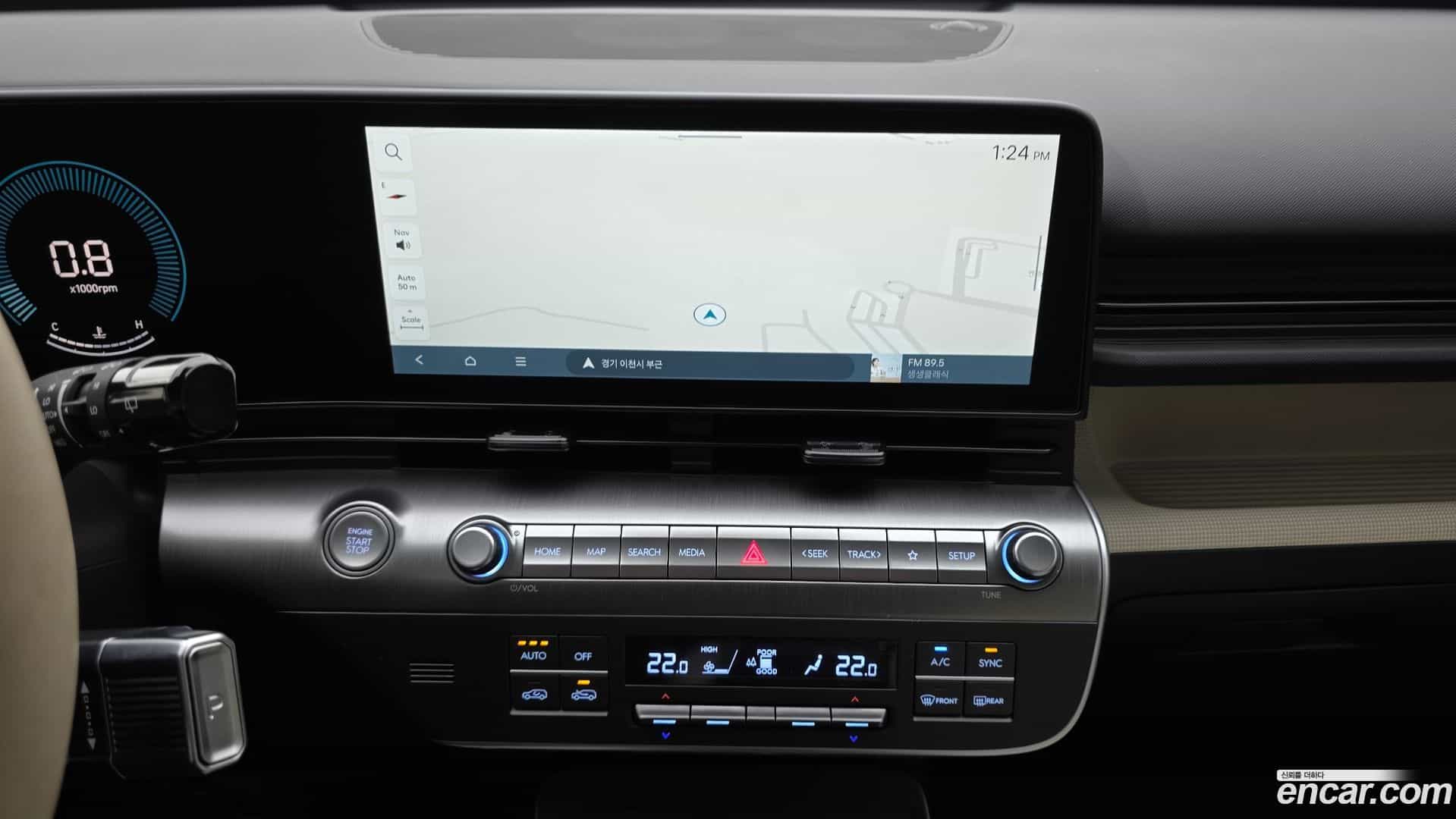 Kona Hyundai 2024.11-OPTION-018